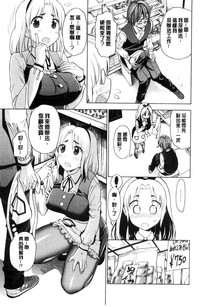 第54頁圖