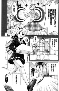第70頁圖