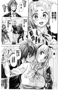 第74頁圖