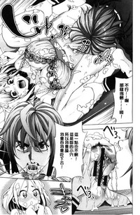 第78頁圖