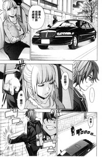 第90頁圖