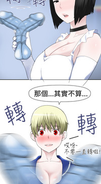 第506頁圖