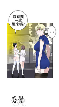 第610頁圖