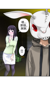第666頁圖