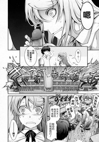 第10页图