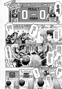 第22页图