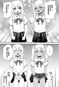 第10页图