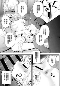 第14页图