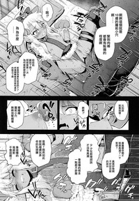 第18页图