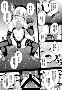 第22页图