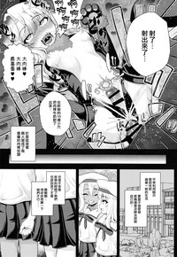 第26页图