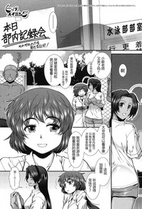 第2页图