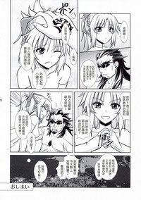 第26页图