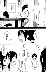 第30頁圖
