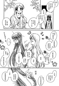 第14页图