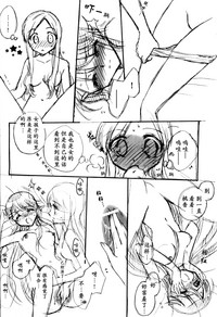 第30页图
