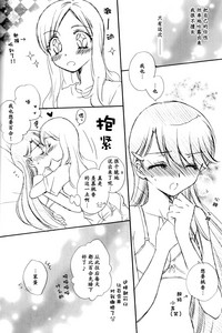 第42页图
