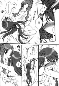 第54页图