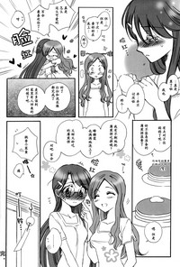 第58页图