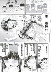 第18页图