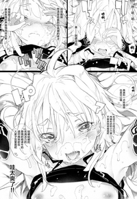第22页图