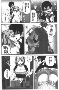 第102頁圖