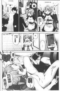 第106頁圖