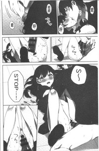 第118頁圖