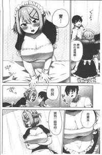 第130頁圖