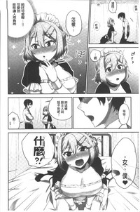 第138頁圖