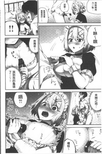 第142頁圖