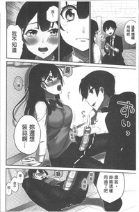 第18頁圖