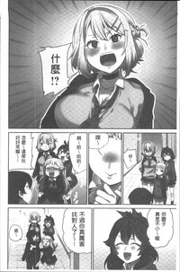 第26頁圖
