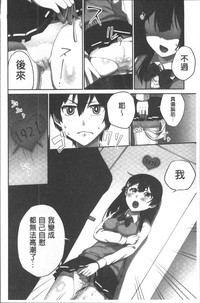 第42頁圖