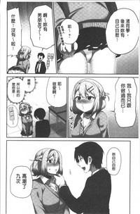 第50頁圖