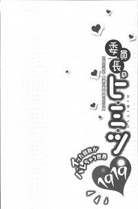 第58頁圖