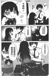 第70頁圖
