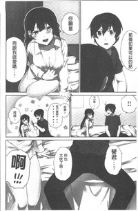第82頁圖