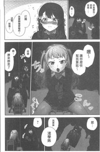 第86頁圖