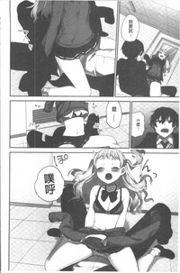 第90頁圖