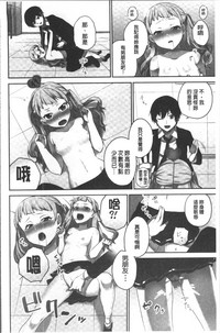 第94頁圖