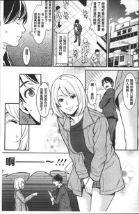 第10页图