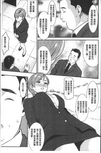 第110页图