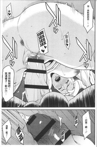 第142页图