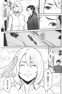 第150页图