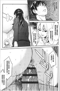 第158页图