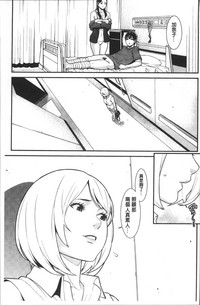 第170页图