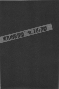 第186页图