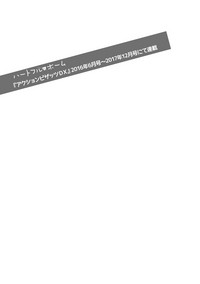 第190页图