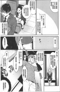 第26页图